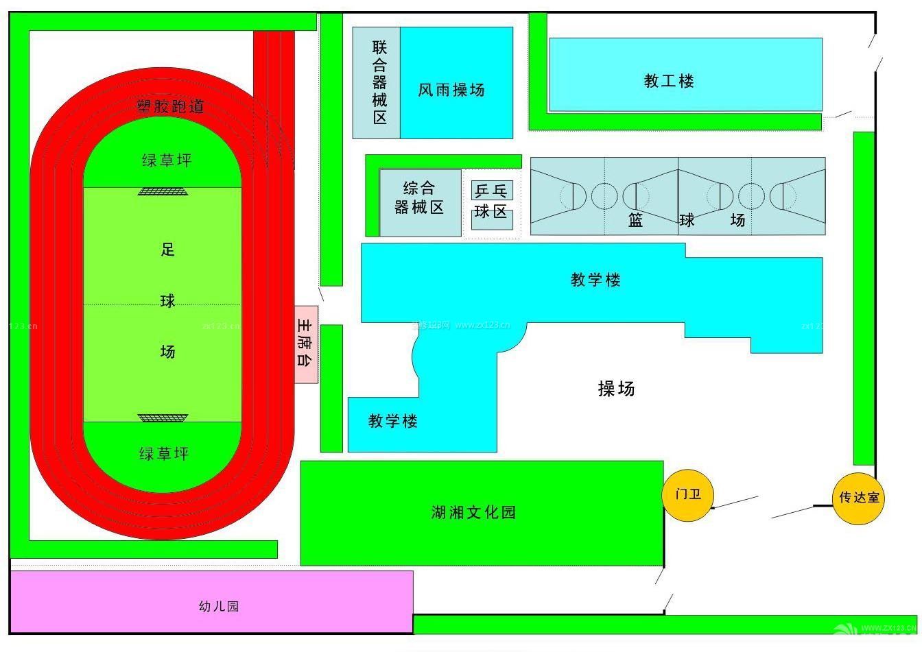 诡异奇谈免费观看漫画_诡异奇谈漫画在线阅读_诡异奇谈