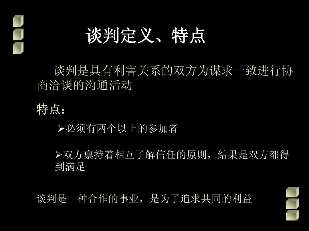 大一川大土管在哪个校区_一个大一个川_一个大一个川