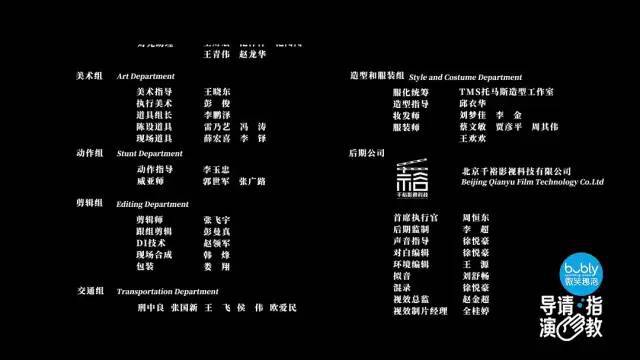 侠盗猎车手圣安地烈斯_侠盗猎车手圣安地攻略列斯_侠盗猎车手：圣安地列斯