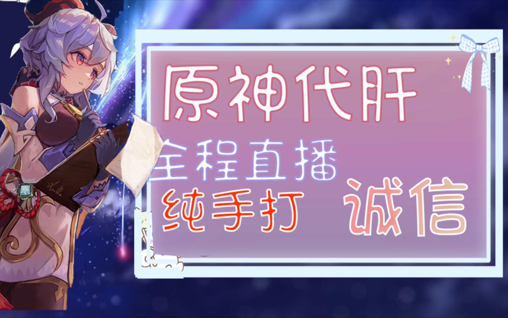 登录游戏的app_不用手机登录的游戏下载_手游登录软件