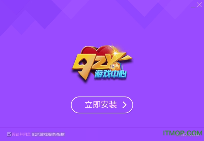 不用手机登录的游戏下载_登录游戏的app_手游登录软件
