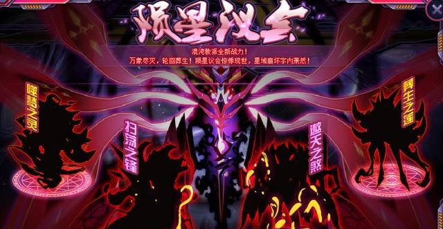 天启帝君刻印推荐_天启帝君_天启帝君刻印