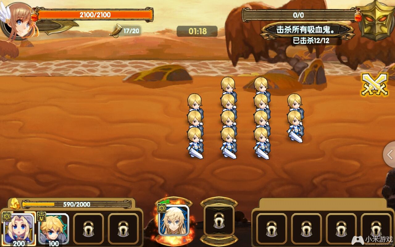 沉迷人数手机游戏怎么玩_沉迷于手机游戏的人数多吗_沉迷游戏的人有多少数据