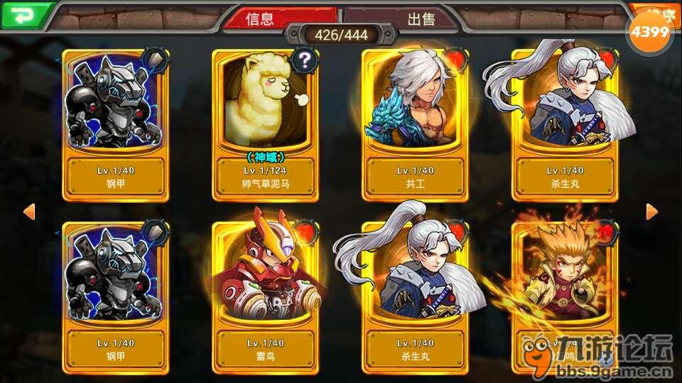沉迷于手机游戏的人数多吗_沉迷人数手机游戏怎么玩_沉迷游戏的人有多少数据