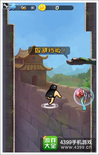 三款游戏手机_的手机游戏_80款手机游戏