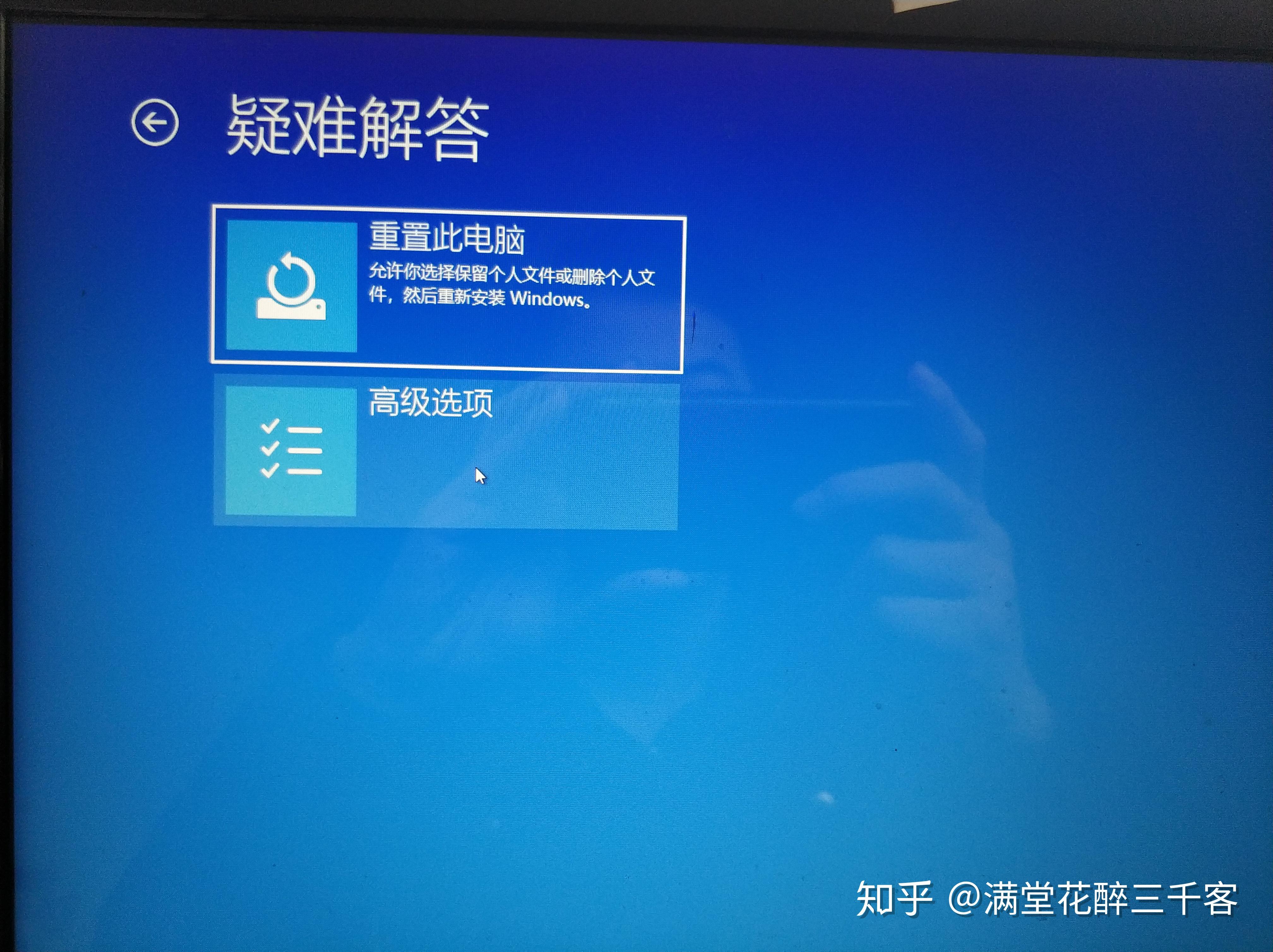 苹果电脑黑屏却开着机怎么恢复_苹果电脑黑屏却开着机怎么办_apple电脑开机黑屏