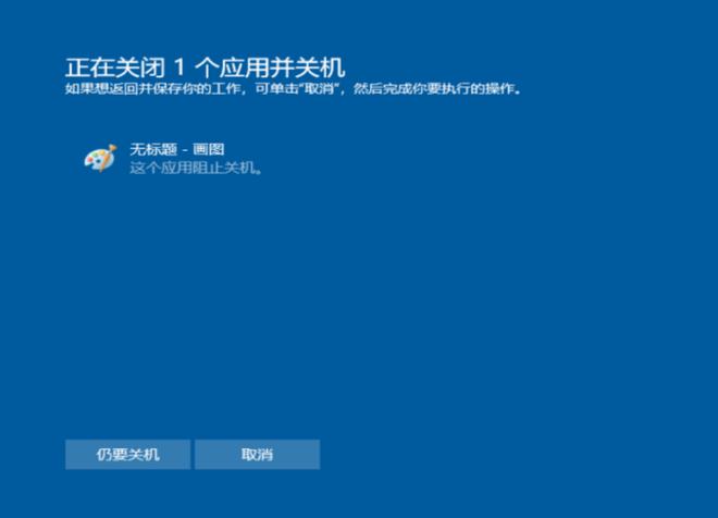 苹果电脑黑屏却开着机怎么恢复_apple电脑开机黑屏_苹果电脑黑屏却开着机怎么办
