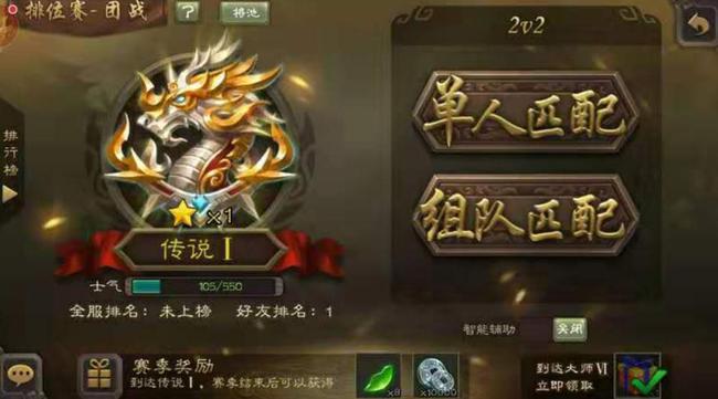奉字开头的手机游戏名_奉开头字名手机游戏网名_奉字开头的名字