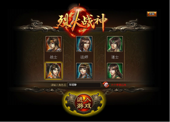 遨游中国手机版免费下载_遨游中国手机版下载中文版正版_遨游中国手机游戏推荐下载