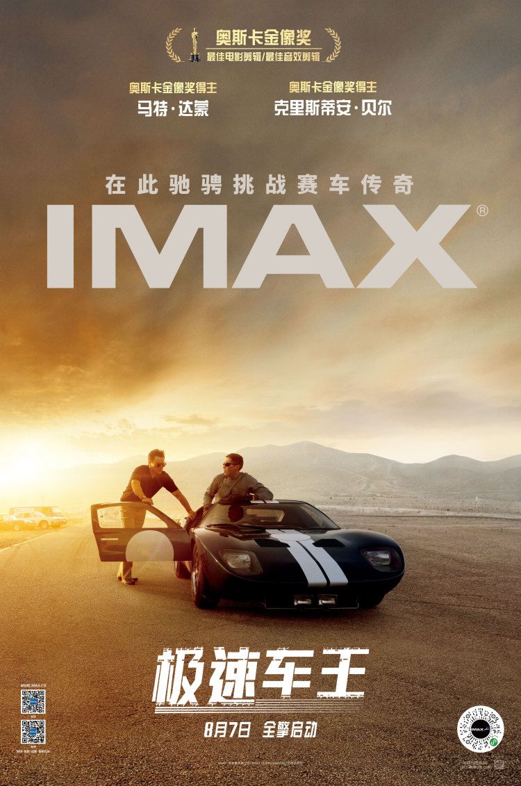 土豪盛宴免费完i整版_速度与激情10国语完整版下载_太行山上电影完/整版