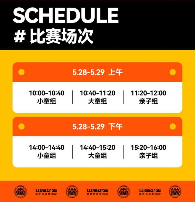 WWE游戏惩罚小游戏手机_惩罚小游戏大全简单_惩罚游戏手游