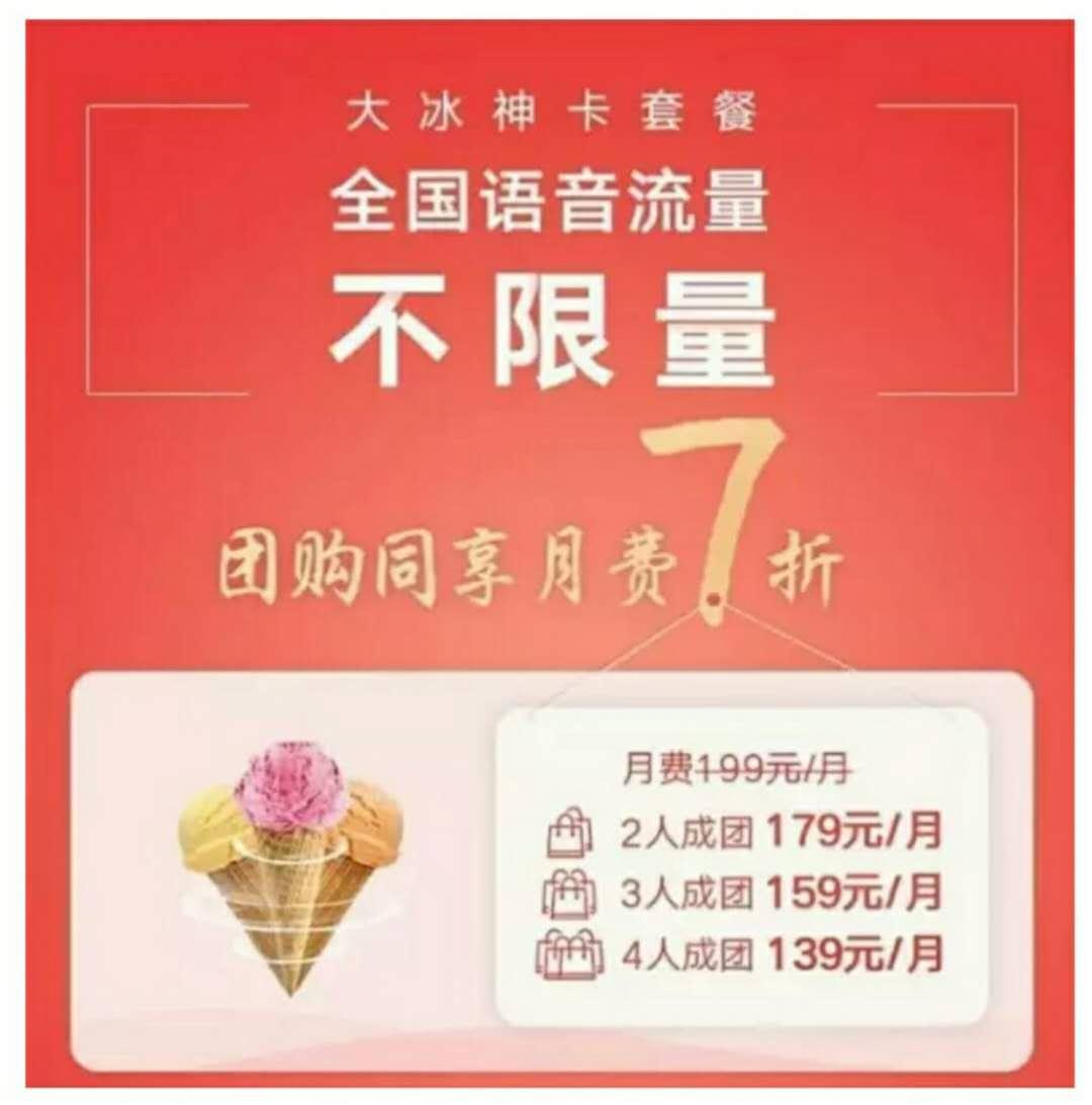 不打游戏用什么手机卡好-不打游戏用手机卡，这三点你不能错过