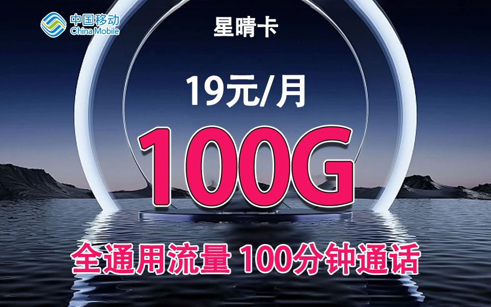 卡打手机好游戏用什么软件_打游戏手机卡用什么软件_不打游戏用什么手机卡好