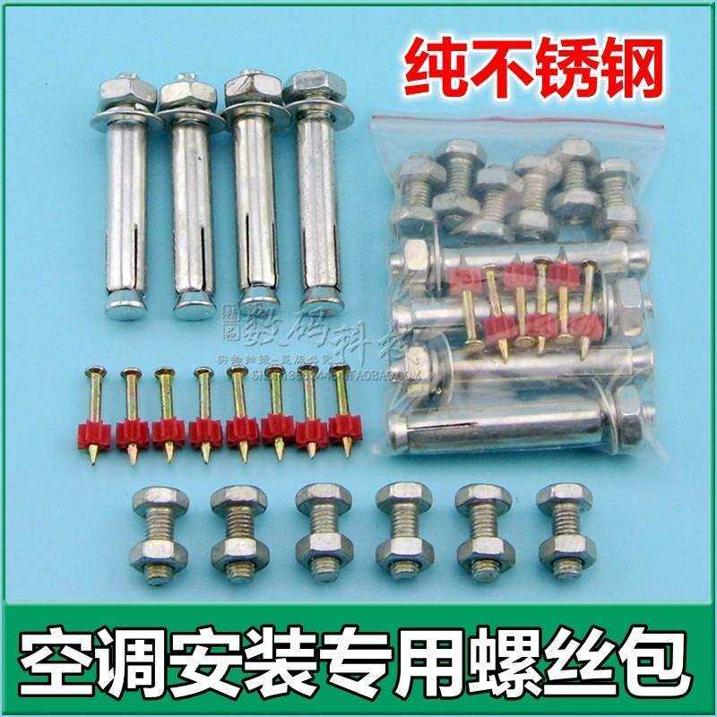 小爱同学怎么连接空调_小爱同学如何绑定空调_能连接小爱同学的空调