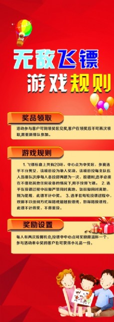 的游戏解说_成天解说手机游戏_天成的游戏解说