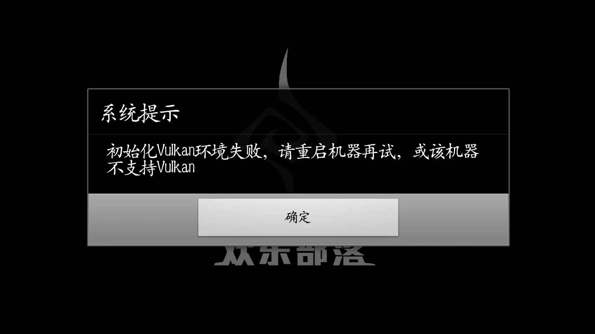 筹备婚礼游戏手机_婚礼游戏app_婚礼手机互动游戏