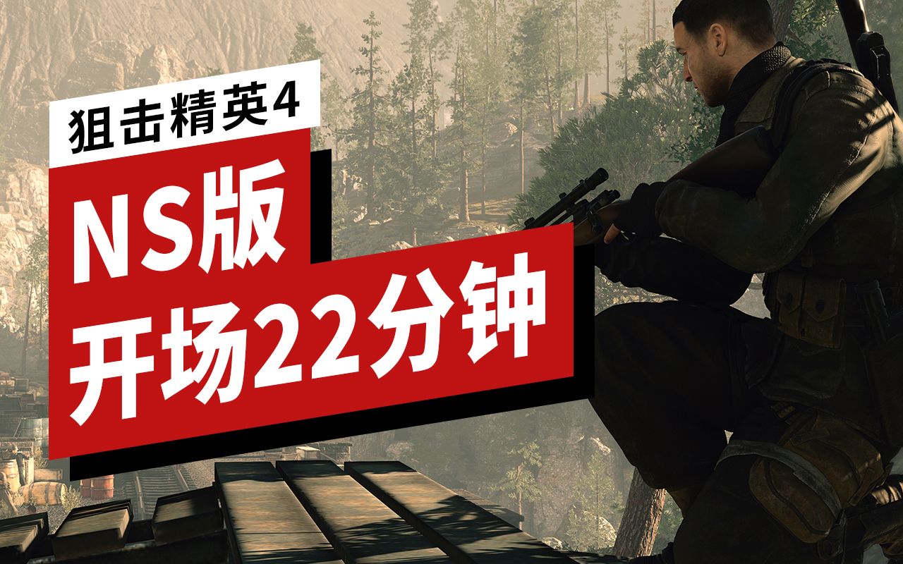 德国枪战手机游戏排行_排行枪战德国手机游戏_德国打枪游戏