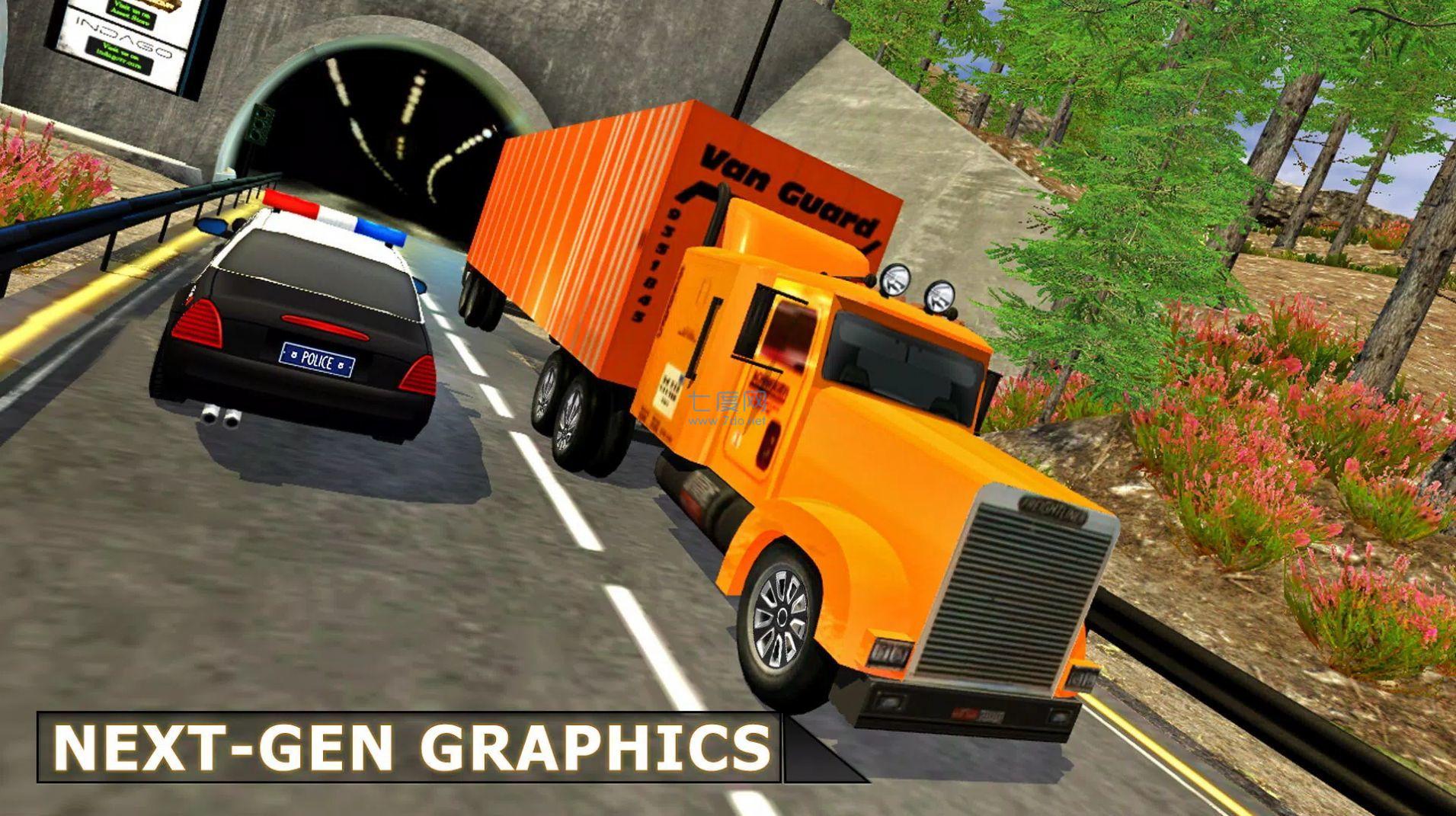大卡车模拟器手机版游戏_大卡车模拟器下载_大卡车模拟器游戏大全