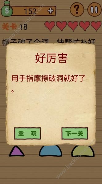 男子打游戏死亡_26岁小伙玩手机游戏死亡_小伙玩游戏猝死