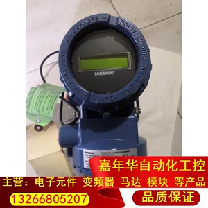 联网连接解决无手机怎么办_手机无互联网连接怎么解决_联网连接解决无手机问题