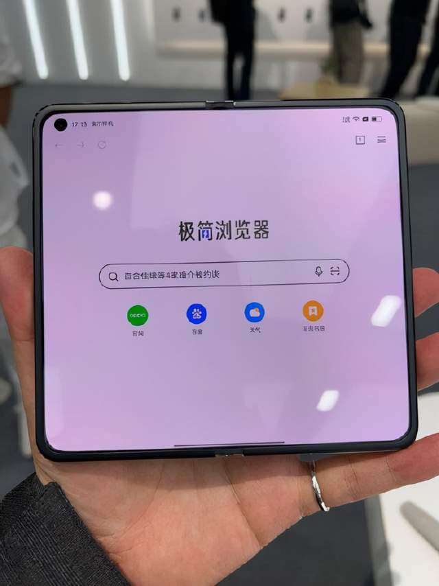 opporeno3pro参数配置详情_opporeno3pro参数配置详情_opporeno3pro参数配置详情