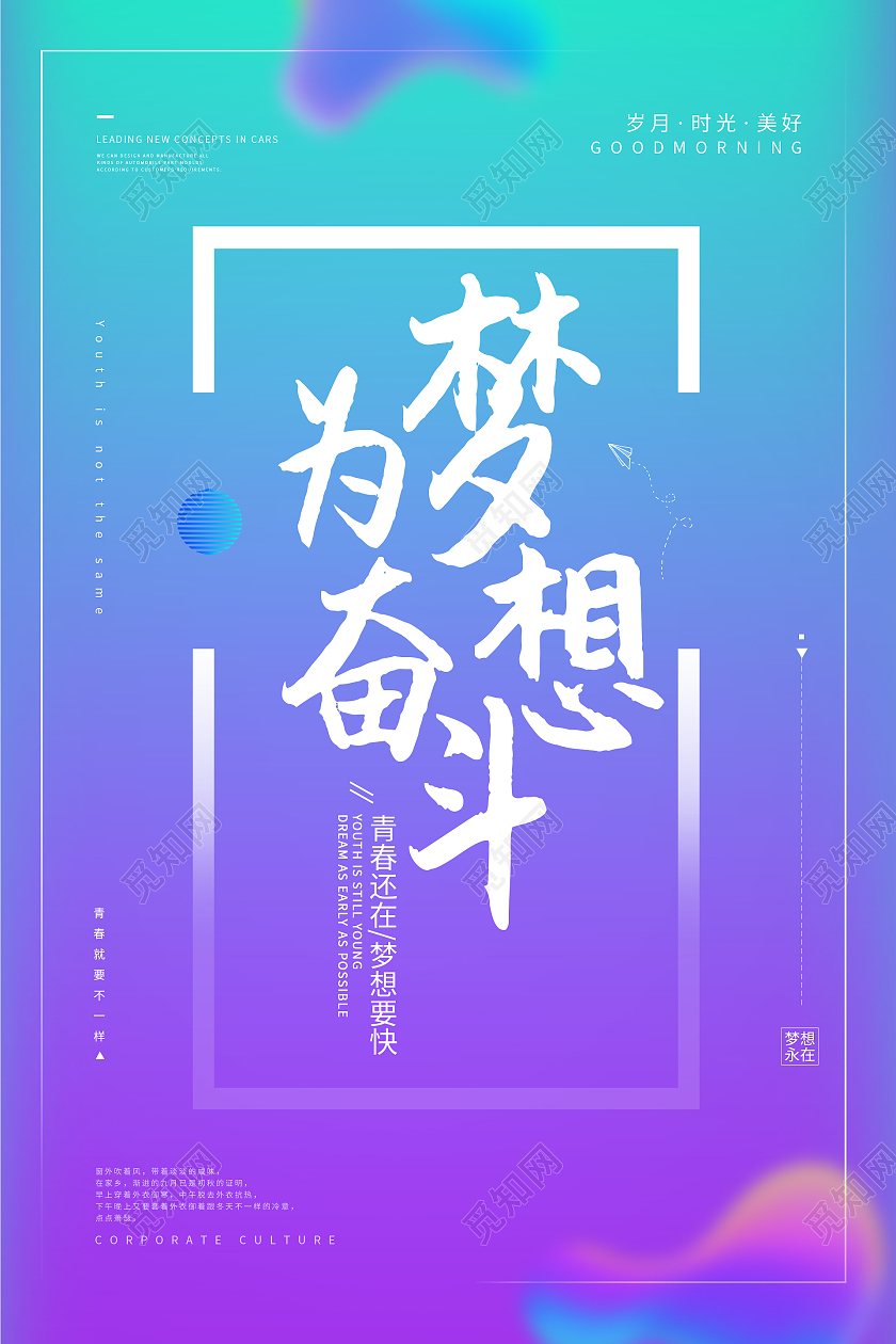 菲利斯_菲利斯本子_菲利斯艾利斯邪恶图片
