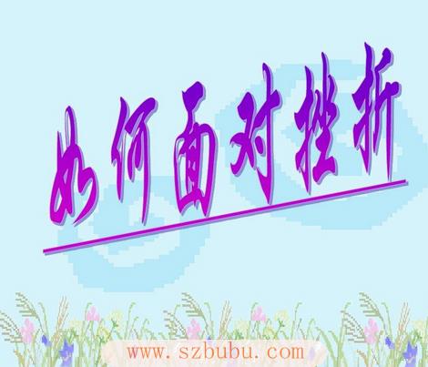 菲利斯艾利斯邪恶图片_菲利斯_菲利斯本子