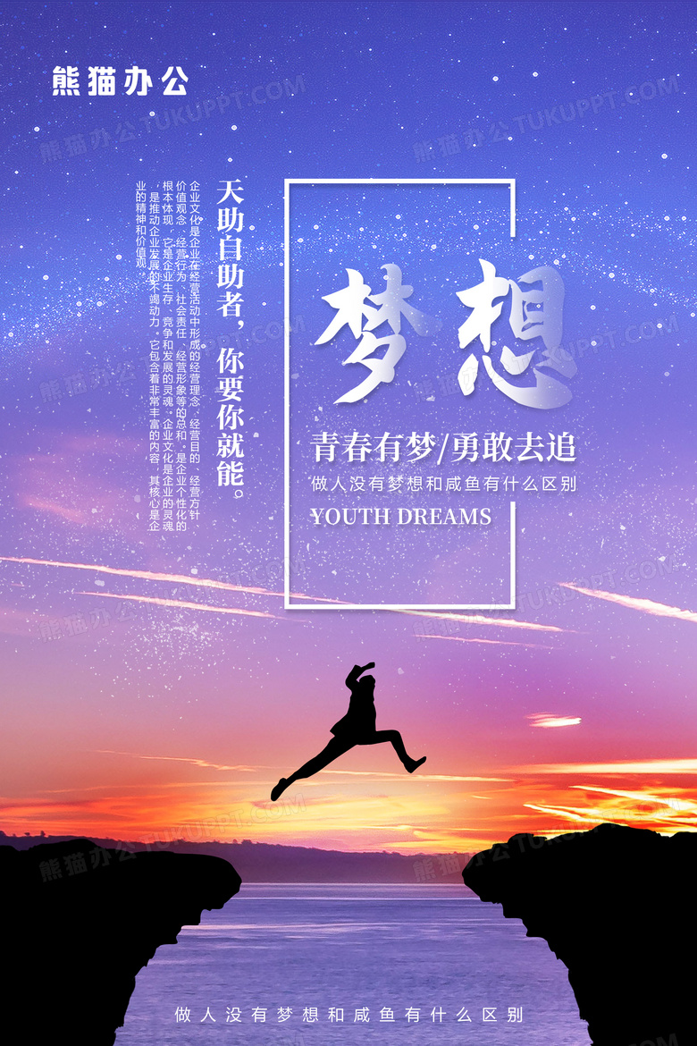 菲利斯艾利斯邪恶图片_菲利斯_菲利斯本子
