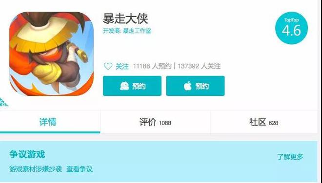 给家人购买游戏手机犯法吗_犯法购买家手机游戏人怎么处理_买卖游戏玩家资料违法吗