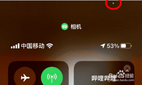 苹果13手机信号特别差是什么原因_手机信号差iphone_原因差信号苹果手机是什么问题
