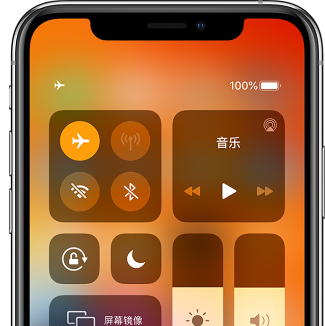 原因差信号苹果手机是什么问题_苹果13手机信号特别差是什么原因_手机信号差iphone