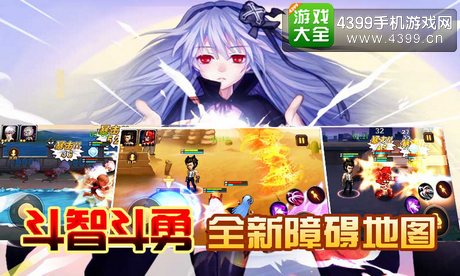 格斗联盟手机游戏_格斗联盟手游下载_格斗联盟网
