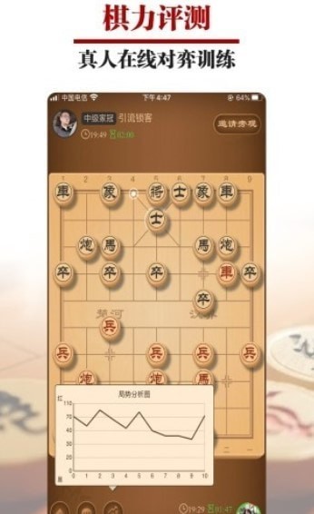 巩义游戏手机_巩义手机游戏培训班_巩义哪有玩的地方