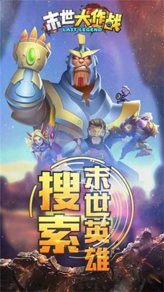 单机类生存游戏手机版_单机生存类手机游戏推荐_单机生存类手机游戏有哪些