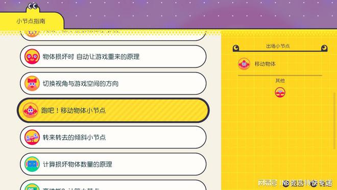 编发手机游戏_编头发小游戏_编发手机游戏怎么玩