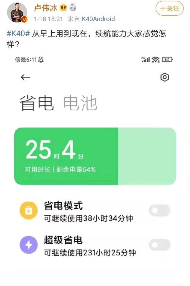 打游戏手机便宜_便宜的手机打游戏_便宜打手机游戏的平板