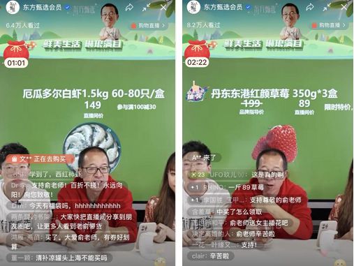 开抖音直播能赚多少钱_在抖音里开直播能挣钱吗_请问在抖音上开直播能赚钱