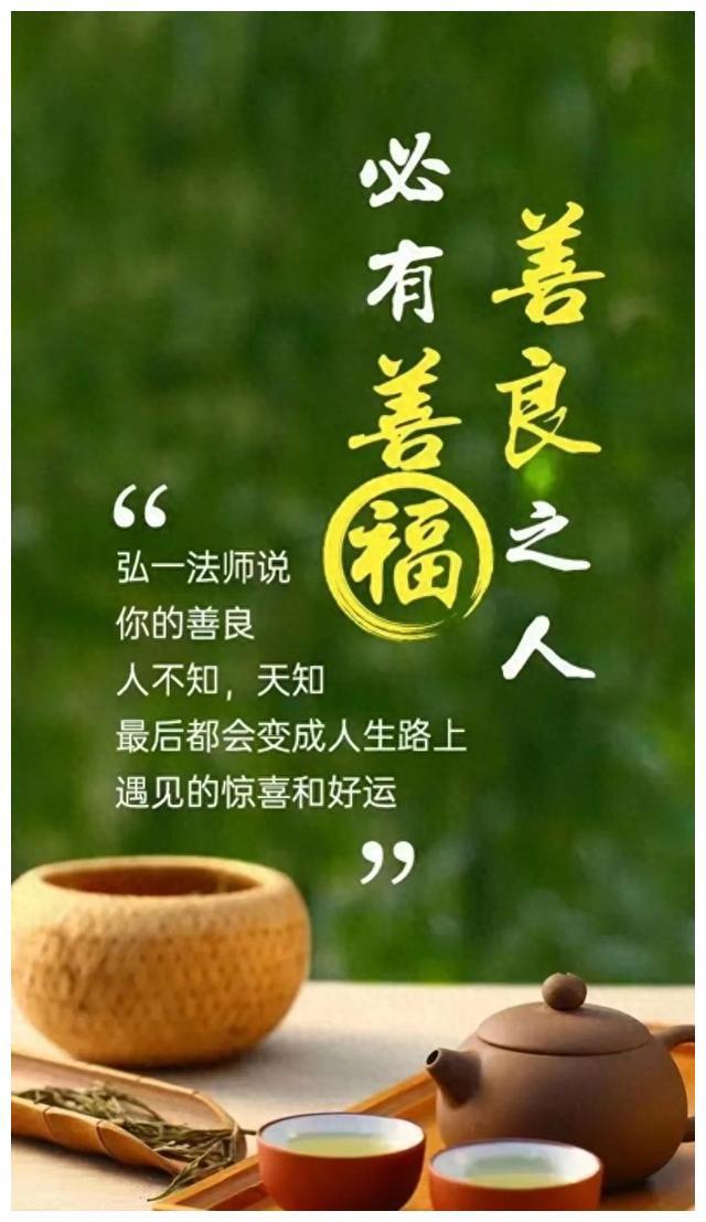 王二麻子是条狗_上条当麻子_麻子线是什么菜