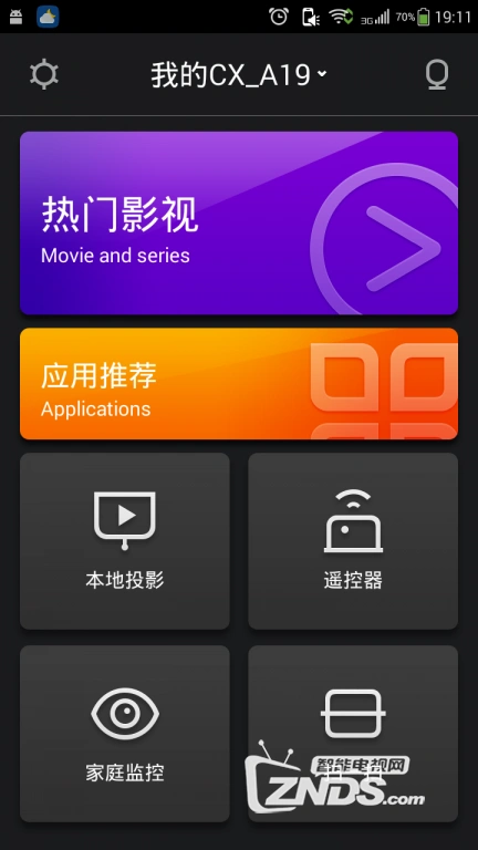 视频影音先锋在线资源观看_视频影音先锋在线资源网站_影音先锋在线视频资源