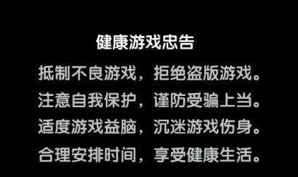 不要网手机游戏大全_大型手机游戏网站_大全网手机游戏要会员吗