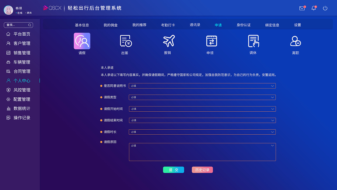 qq手机版游戏中心怎么加速_加速器qq_qq加速1.0天