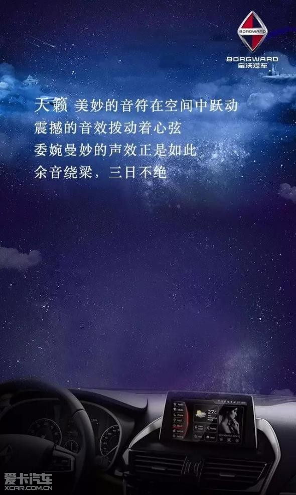 有节奏感的手游_带节奏的国产手机游戏名字_节奏感强的游戏名字