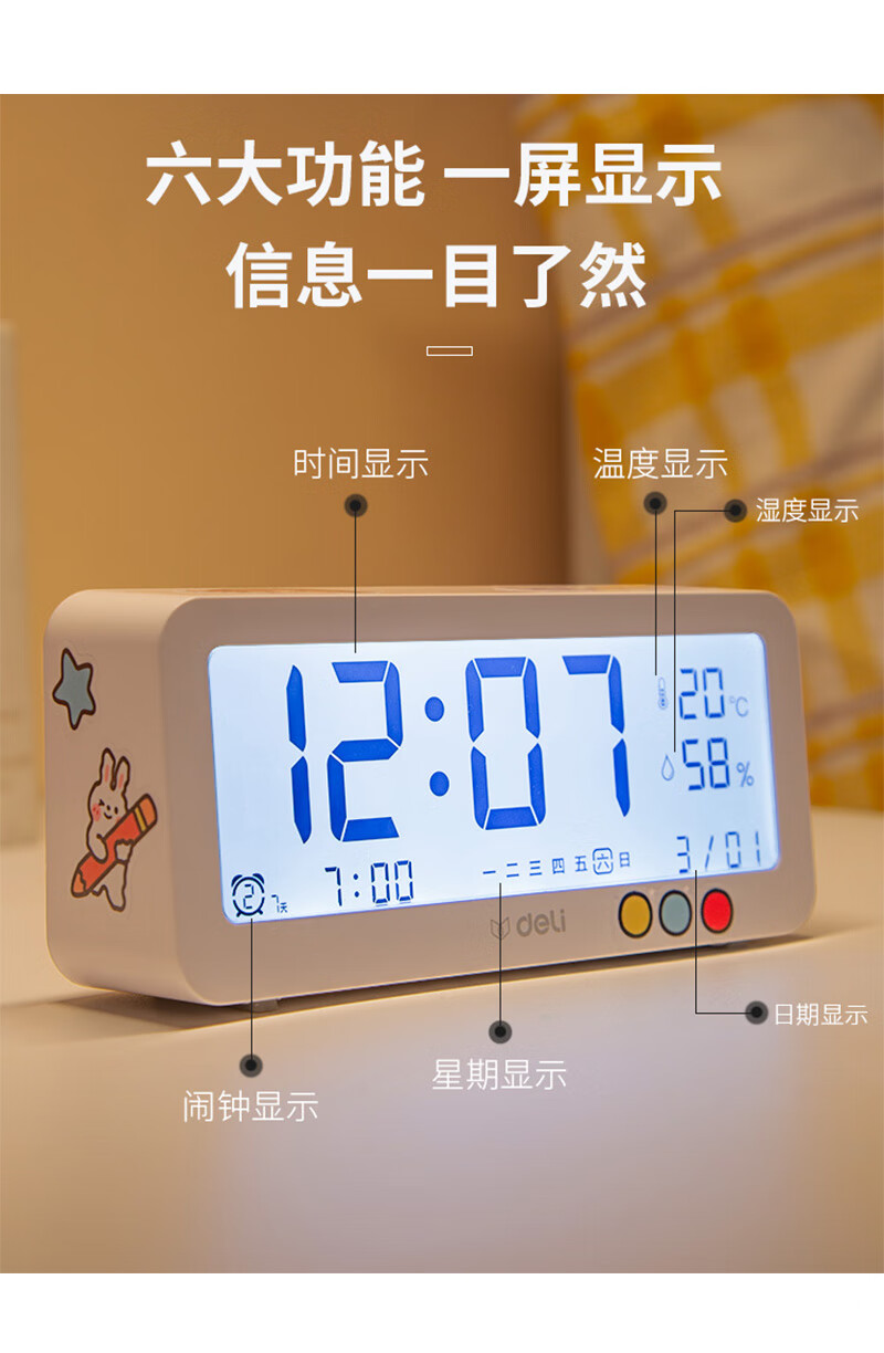 怠惰_怠惰因循_怠惰怎么读