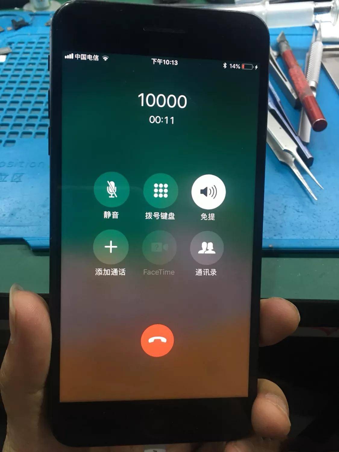 安装声音软件没手机游戏能用吗_安装声音软件没手机游戏怎么办_安装游戏软件手机没声音