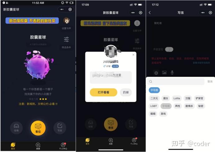 手机公主游戏大全_公主手机没游戏_公主游戏app