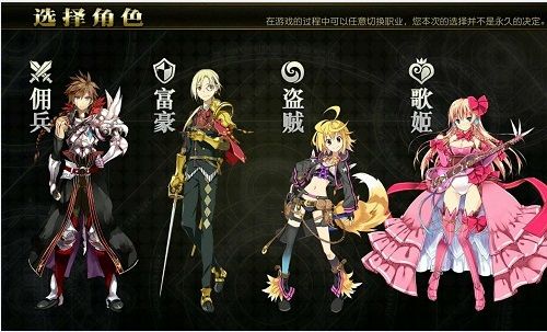 橙光游戏免费鲜花_橙光鲜花_橙光游戏免鲜花手机版