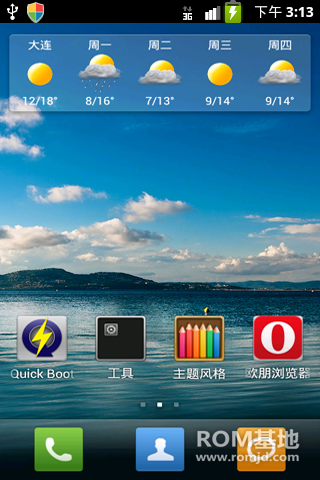 测评手机能不能打游戏好_能测评打手机好游戏的软件_什么游戏测评手机