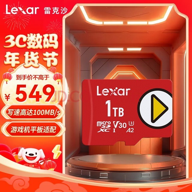 电脑可以下什么游戏玩手机_电脑游戏手机可以玩吗_玩电脑游戏手机软件