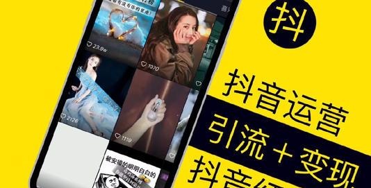抖音里加粉丝团是什么意思_抖音加粉丝团有效期是多久_抖音怎么加粉丝团
