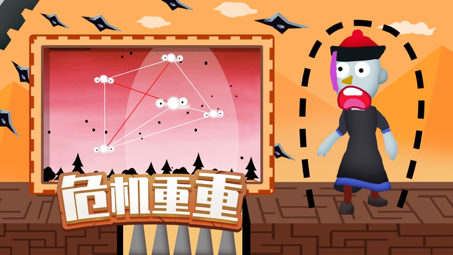 付费手机游戏苹果_苹果app付费游戏_付费苹果手机游戏推荐